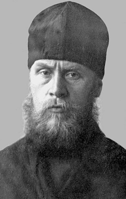 Священномученик Феодор Яковлев, пресвитер