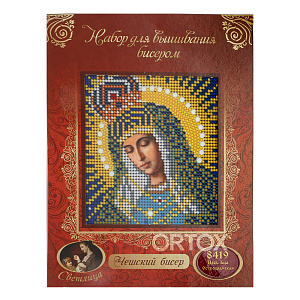 Набор для вышивания бисером "Икона Божией Матери "Остробрамская", 19х24 см (набор)