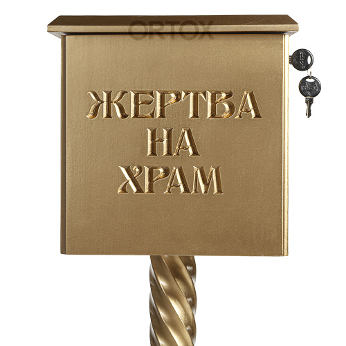 Ящик для пожертвований "Курский" позолоченный, на колонне, 40х40х90 см фото 7