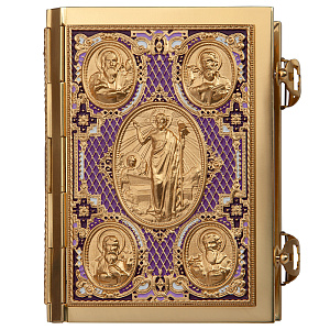 Евангелие требное малое, полный оклад "под золото", эмаль, 12х16 см (фиолетовое)