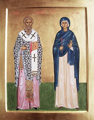 Священномученик Киприан, мученица Иустина и мученик Феоктист