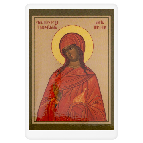 Икона равноапостольной Марии Магдалины, 6х8 см, ламинированная фото 2