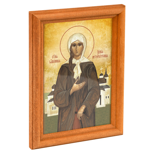 Икона блаженной Ксении Петербургской в деревянной рамке, 12х1,5х17 см