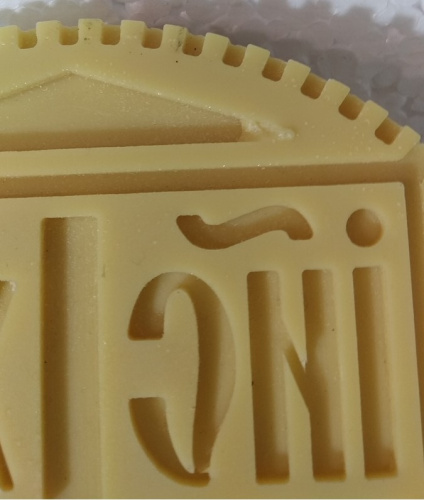 Купить печать для просфор агничная, ø 14 см, у 3-1504 фото 9