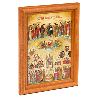 Икона Собора всех святых в деревянной рамке, 12х1,5х17 см
