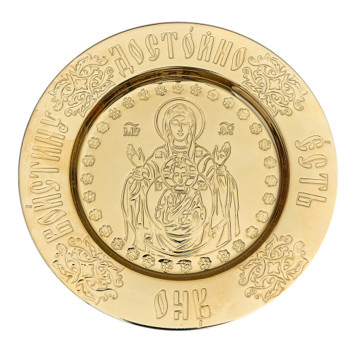 Тарели "Голгофа" и "Знамение" из ювелирного сплава, комплект №2, позолота, Ø 15 см фото 2