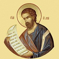 Купить лука, евангелист, апостол, каноническое письмо, сп-0685