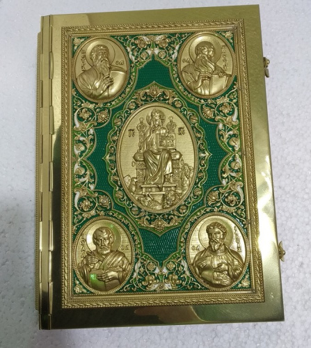 Апостол зелёный, полный оклад "под золото", эмаль, 23х30 см, У-0910 фото 2