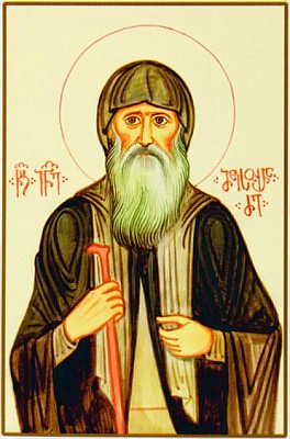 Преподобный Иоанн (Майсурадзе), архимандрит