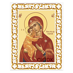 Икона Божией Матери "Феодоровская" в резной рамке, цвет "белый с золотом" (патина), ширина рамки 7 см (14,8х21 см (А5))