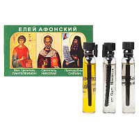 Елей освященный "Афонский", набор из 3 штук по 1,5 мл