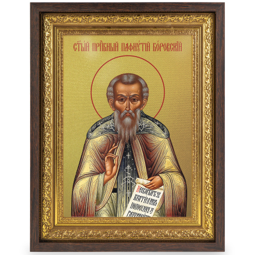 Икона преподобного Пафнутия Боровского, в широком багете, цвет "темный дуб", на холсте, с золочением фото 2