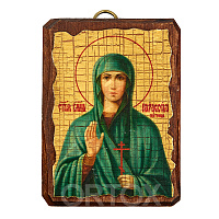 Икона великомученицы Параскевы Пятницы, под старину, 6,5х9 см