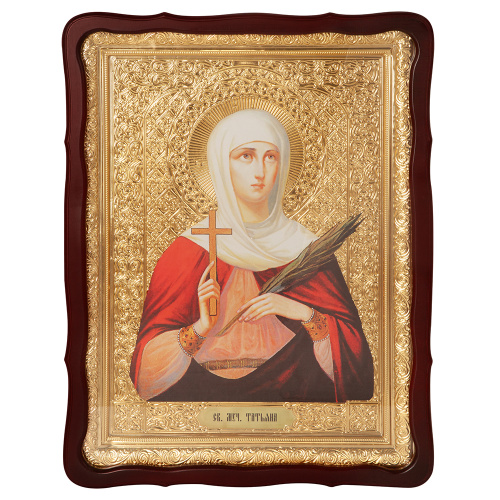 Икона большая храмовая мученицы Татианы Римской, фигурная рама, 60х80 см, У 8-0226 Икона большая храмовая мученицы Татианы Римской, фигурная рама, 60х80 см, У 8-0226