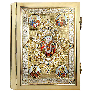 Евангелие напрестольное, латунный оклад в позолоте и серебрении, фианиты, 30х35 см (ср. вес 8,2 кг)