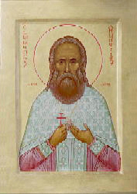 Священномученик Димитрий Миловидов, пресвитер