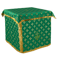 Облачение на престол с пеленой, шелк "Святительский", зеленое с золотом Облачение на престол с пеленой, шелк "Святительский", зеленое с золотом