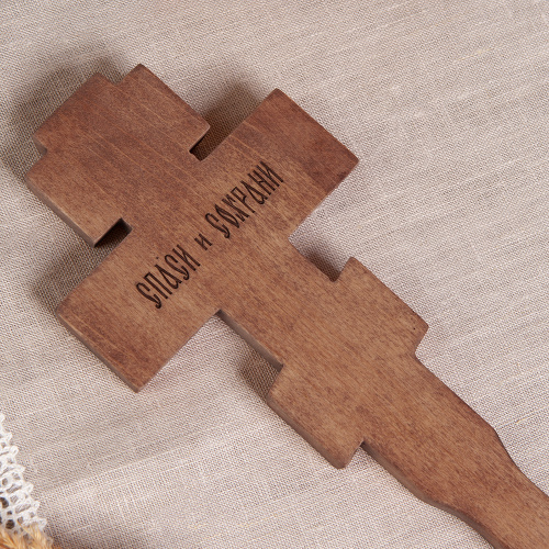 Крест требный деревянный прямоугольный резной, 10,5х27,5 см фото 6