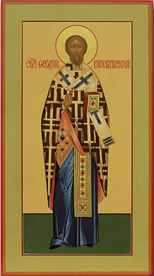 Святитель Феодор I, архиепископ Константинопольский