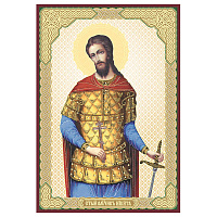 Икона великомученика Никиты Готфского (Константинопольского), МДФ, 6х9 см