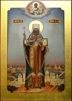 Купить вениамин петроградский, митрополит, священномученик, каноническое письмо сп-1341