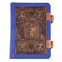 Евангелие требное малое синее, оклад "под бронзу", кожа, 12х16 см