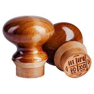 Печати для просфор "Агничная" и "Богородичная" деревянные, комплект из 2 шт. №1 (Ø 6 см)
