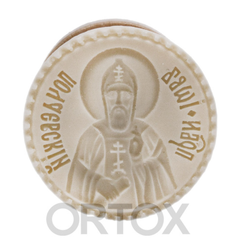 Печать для просфор с иконой "Прп. Иов Почаевский", Ø 50 мм
