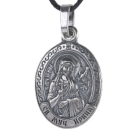 Образок мельхиоровый с ликом великомученицы Ирины Македонской, серебрение