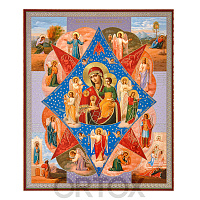 Икона Божией Матери "Неопалимая Купина", МДФ №2, 17х21 см