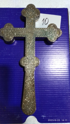 Крест требный латунный, 12x21 см, У-0629 фото 40