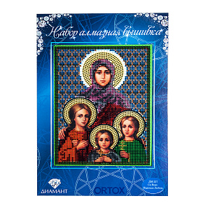 Алмазная мозаика "Икона мучениц Веры, Надежды, Любови и матери их Софии", 15х20 см (набор)