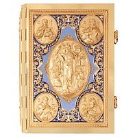 Евангелие напрестольное синее, полный оклад "под золото", 24х31 см