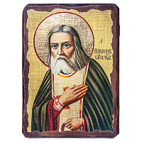 Икона преподобного Серафима Саровского (под старину)