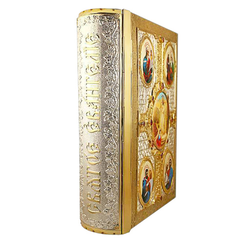 Евангелие напрестольное, латунный оклад с фрагментальной позолотой и принтом, 26х32,5 см фото 4