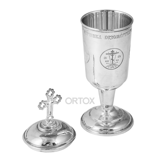 Чаша для елеопомазания из латуни, серебрение, высота 15 см фото 2