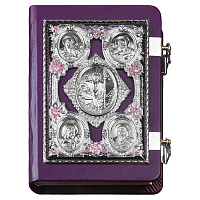 Евангелие требное среднее фиолетовое, оклад "под серебро", кожа, эмаль, 17х22 см