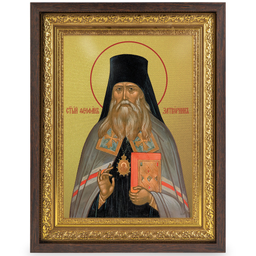 Икона святителя Феофана Затворника, епископа Тамбовского, в широком багете, цвет "темный дуб", на холсте, с золочением фото 2