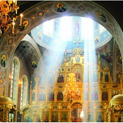 Свет в архитектуре православного храма