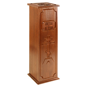Ящик для пожертвований "Макарьевский" светлый, 25х25х80 см (сосна)