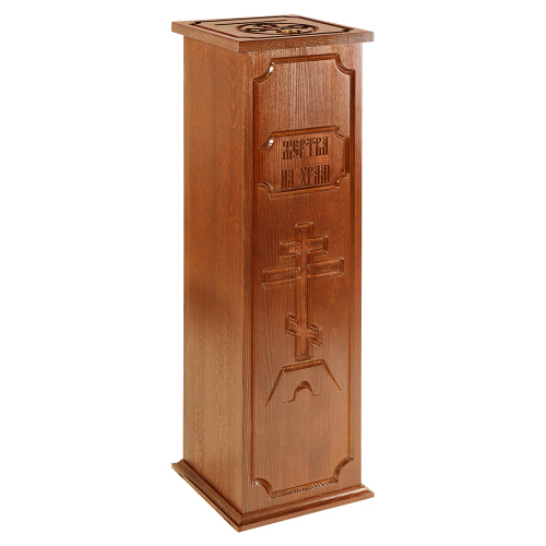 Ящик для пожертвований "Макарьевский" светлый, 25х25х80 см