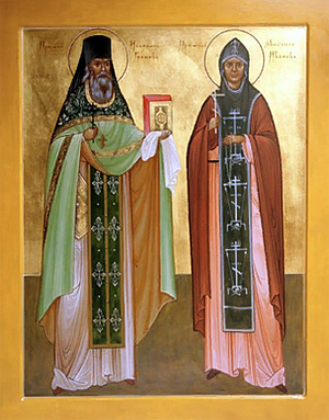 Преподобномученица Михаила (Иванова), схимонахиня