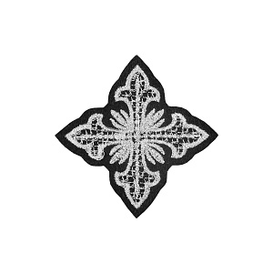 Крест на облачение пришивной черный, серебряная нить (6,5 см)