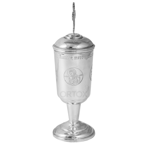 Чаша для елеопомазания из латуни, серебрение, высота 15 см фото 3