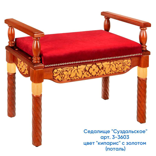 Седалище "Суздальское", цвет "кипарис", 80х40х65 см фото 11