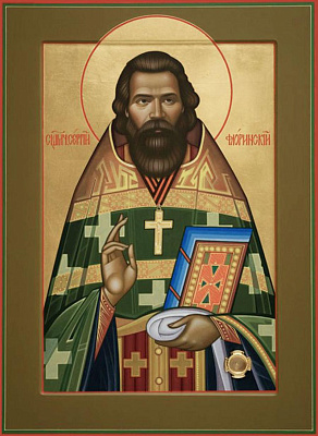 Священномученик Сергий Флоринский, Раквереский, пресвитер