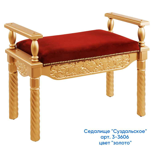 Седалище "Суздальское" белое с золотом (патина), 80х40х65 см фото 10