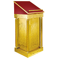 Аналой боковой "Иерусалимский", чеканка, 52х52х120 см