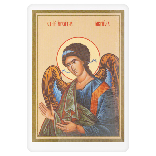 Икона Архангела Гавриила с молитвой, 6х8 см, ламинированная фото 2