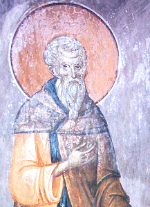 Священномученик Аммун Ираклийский, диакон